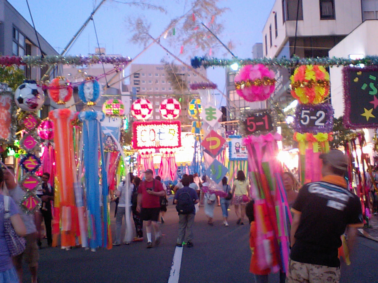Tanabata Festival Tokyo