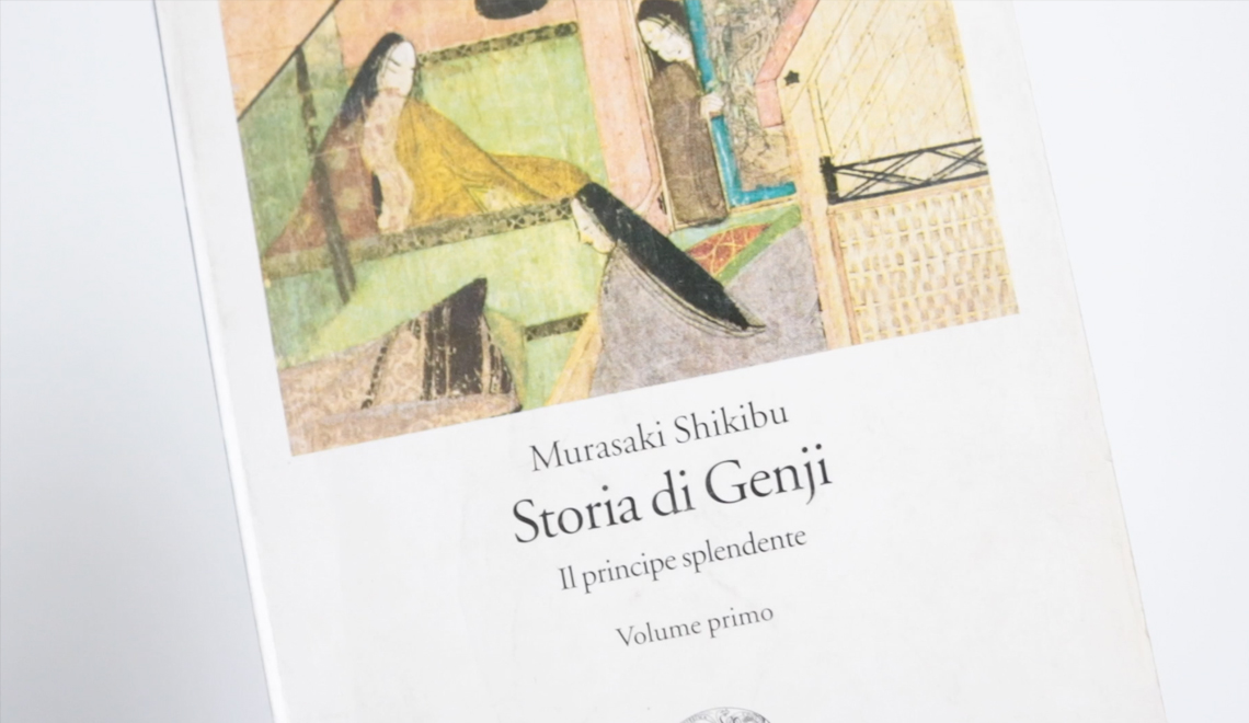 Genji Monogatari by Murasaki Shikibu