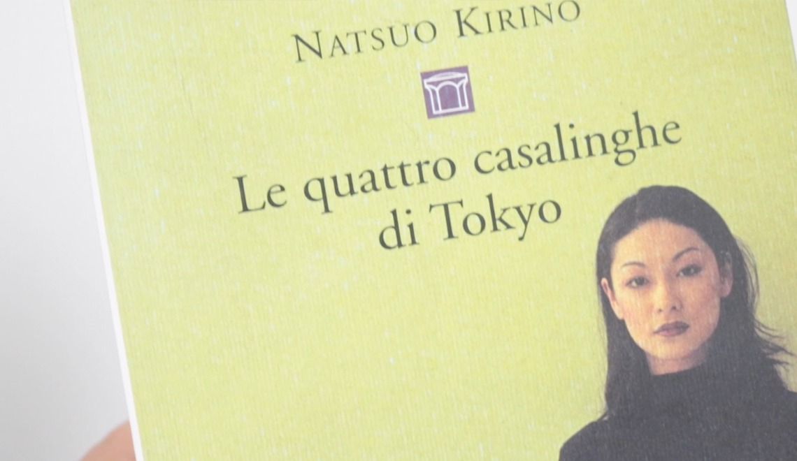 Out by Natsuo Kirino