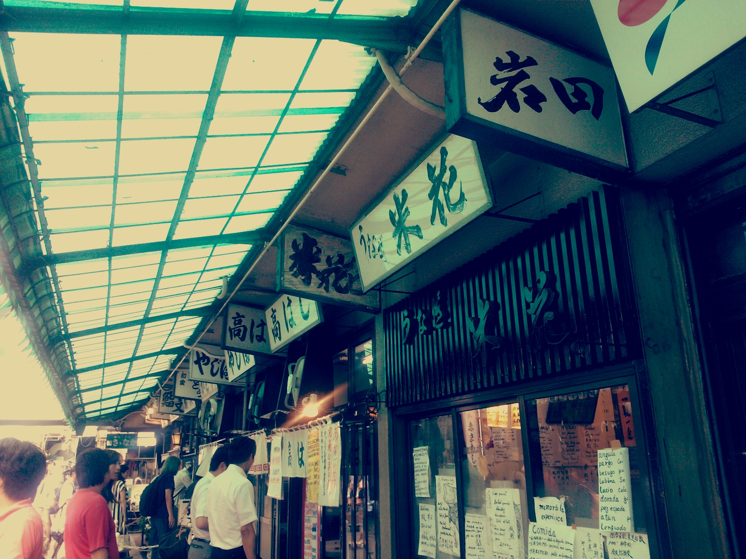 Restaurants in Tsukiji fish market