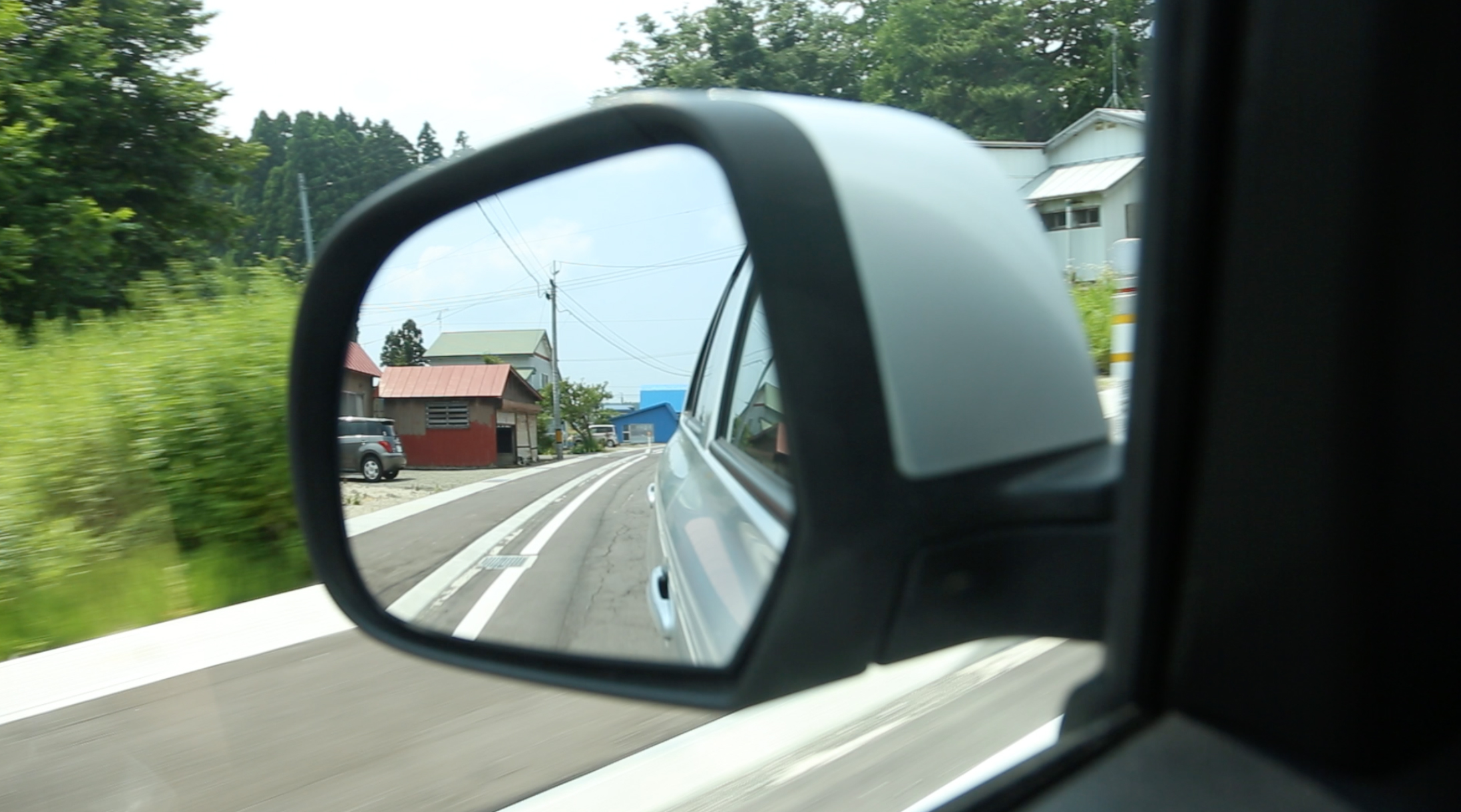 Roadtrip in Aomori-ken